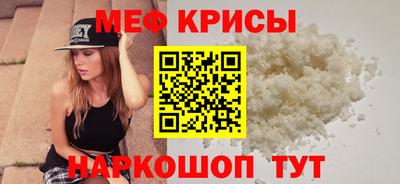 альфа пвп Туймазы