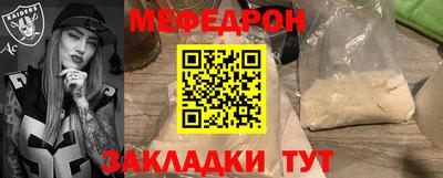 apvp Усть-Илимск