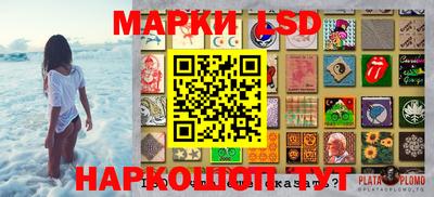 apvp Усть-Илимск