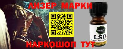apvp Усть-Илимск