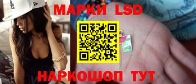 а пвп мука Усть-Джегута