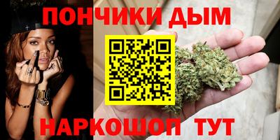 а пвп мука Усть-Джегута