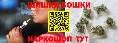 мяу мяу мука Уссурийск