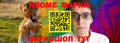 а пвп мука Усть-Джегута