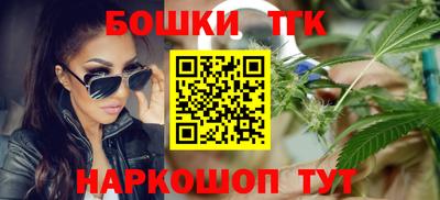 а пвп мука Усть-Джегута
