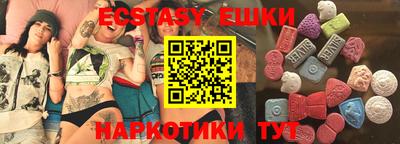а пвп мука Усть-Джегута