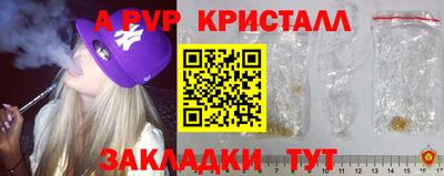 COCAINE Тула