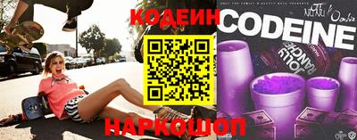 а пвп мука Усть-Джегута