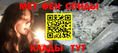а пвп мука Усть-Джегута