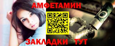 а пвп мука Усть-Джегута