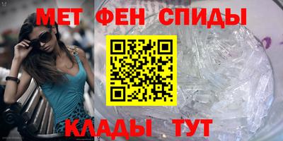apvp Усть-Илимск