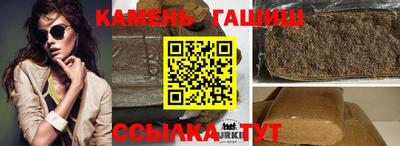 мяу мяу мука Уссурийск
