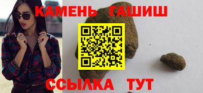 мяу мяу мука Уссурийск