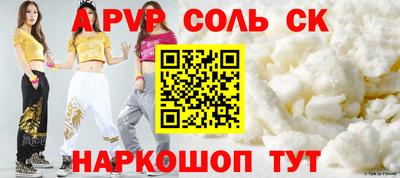 мяу мяу мука Уссурийск