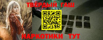 мяу мяу мука Уссурийск