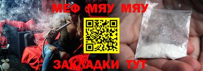 apvp Усть-Илимск