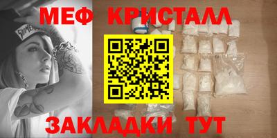 apvp Усть-Илимск