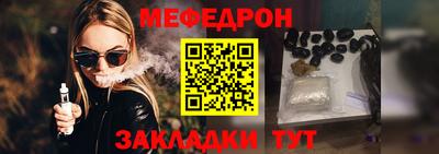 apvp Усть-Илимск